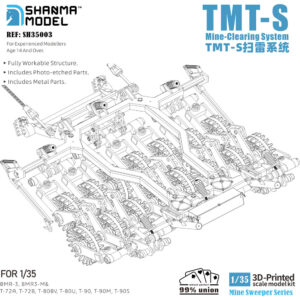 SH35003-1/35 TMT-S Mine Clearing System - Highly Detailed 3D Printed Model Kit