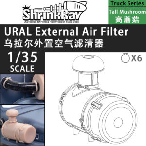 1/35 URAL Truck Series - External Air Filter Style 2