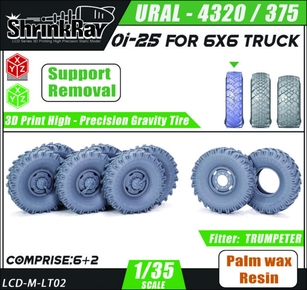 1/35 URAL-4320/375 OI-25 Standard Model — High-Precision 3D-Printed Gravity Tires