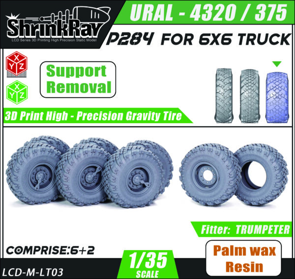 1/35 URAL-4320/375 P284 Slightly wider tires — High-Precision 3D-Printed Gravity Tires