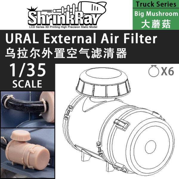 1/35 URAL Truck Series - External Air Filter Style 1