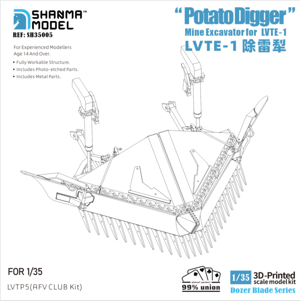 SH35005-1/35 "Potato Digger” Mine Excavator for LVTE-1